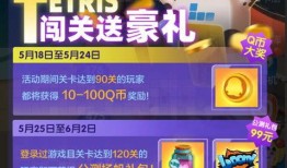 大转盘皮肤最新爆料皮肤,神秘皮肤生成背后的故事