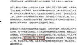 滨州爆料真实事件最新情况,真相大白，疑云散去