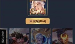 安蓓萨最新皮肤爆料,神秘元素与时尚潮流的完美融合