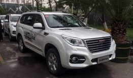 哈佛最新爆料新闻报道,揭秘学术界的惊人内幕