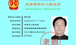 济源最新爆料,揭秘城市蜕变背后的故事