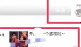 北海天天网最新爆料消息,最新热点事件深度解析