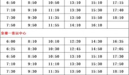 赣榆房产爆料者名单最新,揭秘背后真相与人物关系
