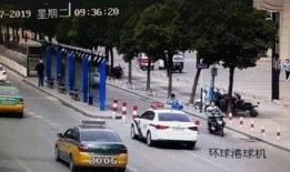 淮南汽车最新爆料信息网,行业动态一网打尽