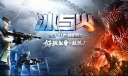 最新cf白虎爆料,神秘力量觉醒，战局再掀风云